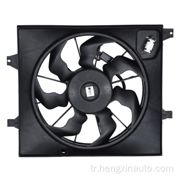 25380-2K000 KIA Soul Radyatör Fan Soğutma Fanı